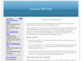 discountgiftcard.net