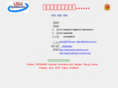 hydraulics-control.com