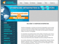 overphoneinterpreters.com