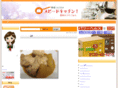 s-kitchen.com