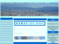 suzuki-hm.com