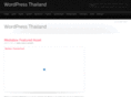 wpthailand.com