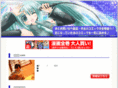 abc-goods.net
