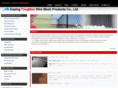 aptmwiremesh.com