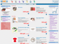 cdshop33.ru