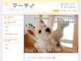 dogstudio-march.com