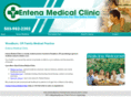 entenamedicalclinic.com