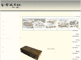 gugongworld.com