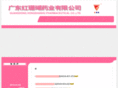 hongshanhu.com