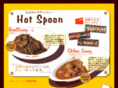 hot-spoon.com