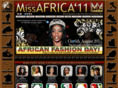 misswestafrica.com