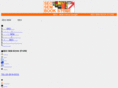 mobile-seobook.com