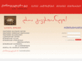 qartvelebi.net