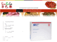 sinbalanet.com