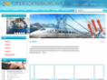 whlinepower.com