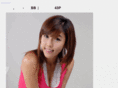 caxe.info