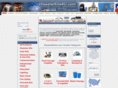 disasterkits4u.com