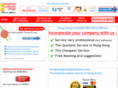 hongkongcompanyonline.com