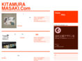 kitamuramasaki.com