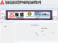 l0769.com