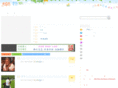 lofott.com