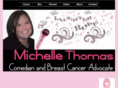 michellelovescake.com