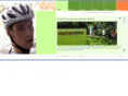 nature-skating-schule.com