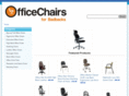 officechairsforbadbacks.com