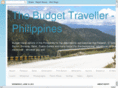 thebudgettravellerphilippines.com