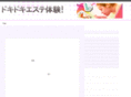 com-age.com