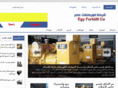egyforklift.com