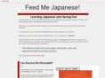 feedmejapanese.com