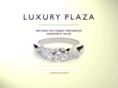 luxuryplaza.com