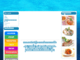 manusseafood.net