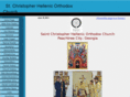 saintchristopherhoc.org