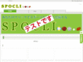 spomatch.com