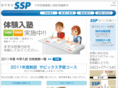 ssp-school.net