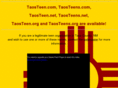 taosteen.com