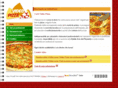 videopizza.it