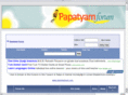 papatyam.org