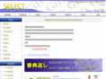 select-gift.net