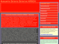 auskunftei-und-mehr.de