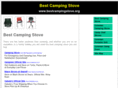 bestcampingstove.org