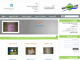 diecutstore.com