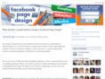 facebookpagedesign.org