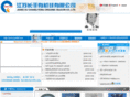 jscf98.com