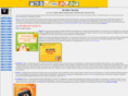 msoffice.us