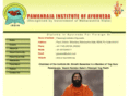 pi-ayurveda.org