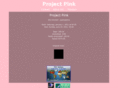 projectpink.net