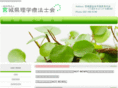pt-miyagi.org